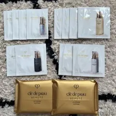 クレドポーボーテ サンプル スキンケア