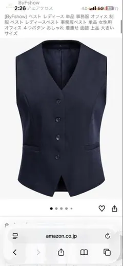 Item thumbnail for item b30367c4-3546-428e-a15d-ee428ed92891