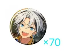 あんスタ コレクション缶バッジ 2024 Sep. 滝維吹