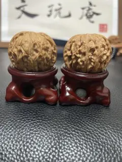 【極美品】遊びクルミ 文玩核桃・紅獅子ペア40mm 経年変化・激レア希少品種 2026年最新】文玩クルミの人気アイテム - メルカリ