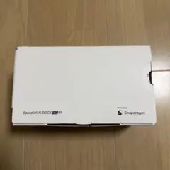 Speed Wi-Fi DOCK 5G 01 本体