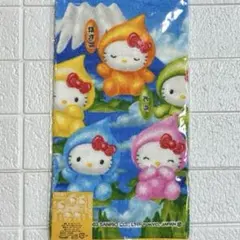 Item thumbnail for item 8ebf8565-cd80-418d-bf6e-d85758cb26f7