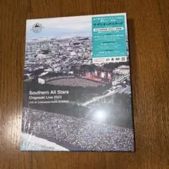 2026年最新】サザンオールスターズ 茅ヶ崎ライブ [完全生産限定盤]の