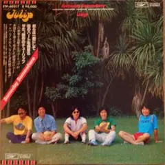 2026年最新】tulip someday somewhereの人気アイテム - メルカリ