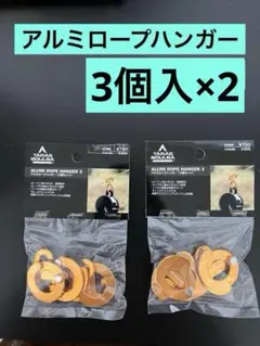 Item thumbnail for item 1c2cd71b-bb79-4312-a77e-b92cc2b95650