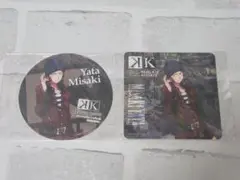 十束多々良　グッズセット 2025年最新】十束多々良の人気アイテム - メルカリ