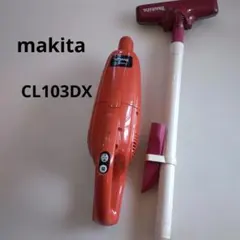 2026年最新】cl103DXの人気アイテム - メルカリ