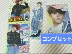 ✨コンプ✨☺️新品☺️★BTTM3★中島颯太★アクリルスタンド★ブロマイド3点★