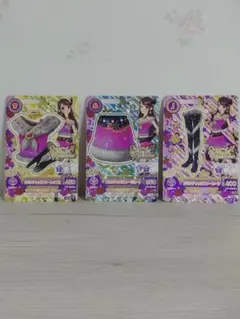 Item thumbnail for item 56c831c3-1853-4bb9-bc46-c9ee137e7515