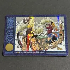 ワンピース VISUAL ADVENTURE 139 麦わら航海記