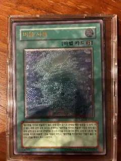 2026年最新】バブルシャッフル レリーフの人気アイテム - メルカリ