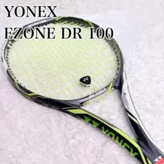 2026年最新】ezone 100 g2の人気アイテム - メルカリ