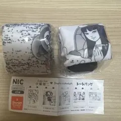 伊藤潤二☆サンリオキャラクターズ トートバッグ ガチャガチャ 2種セット