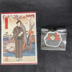 ハイキュー‼︎ 角名倫太郎グッズ2点セット