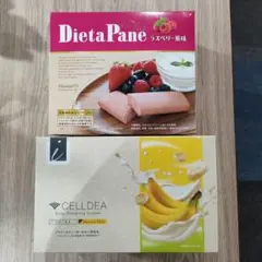 CELLDIA ダイエットシェイク ショコラ味 セルディア ダイアナ60袋