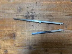 Item thumbnail for item aef4584b-82d1-4506-90d5-ad77ff6899d1