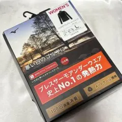 朝倉未来 マタンアブニール ウインドブレーカー L RIZIN 秋元強真