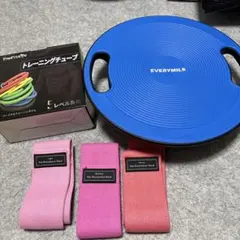 【セット】下半身筋トレグッズ★バランスボードとヒップバンド