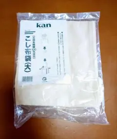 Item thumbnail for item 8ab64193-954a-42f6-9e13-d6e1cad968a0