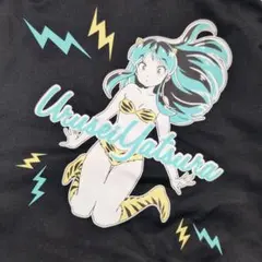 アニメ うる星やつら ラム スウェット M 黒 バックプリント 刺繍 トレーナー