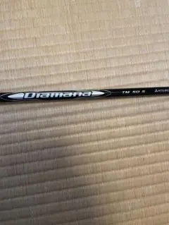 テーラーメイドQi35ドライバー純正シャフトDiamana TM 60 S - メルカリ