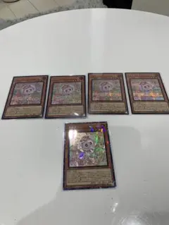 マルチャミーニャルス シークレットx4 コレクターズx1