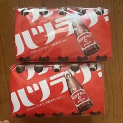 大塚製薬 オロナミンCドリンク 120ml×20本のサムネイル