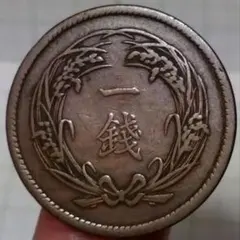 昔のお金