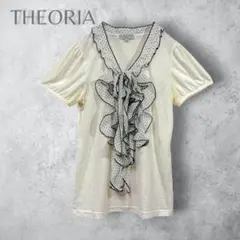 THEORIA 半袖 フリル ブラウス ドット柄 ホワイト　Lサイズ　洗えるのサムネイル