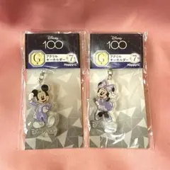 ディズニー一番くじG賞