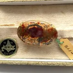 瑪瑙 帯留　オーバル型　苔メノー　ビンテージ　アンティーク　和装小物