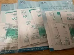 NOV ACトライアルセット3つ