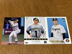 BBM 2023 阪神タイガース 森下翔太 ルーキーカード　3枚セット