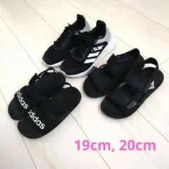 adidas スニーカー＆サンダル セット
