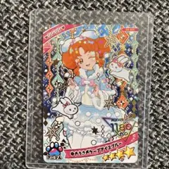 ひみつのアイプリ　ゆきうさぎケープアイスブルー