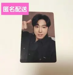 smtown TVXQ 東方神起 ユノ ユンホ トレカ ラントレ 特典 SMTOWN 2025 東方神起 ユノ 6000円以上POPUP特典トレカ smtown