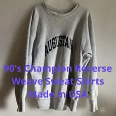 チャンピオン リバースウィーブ プリントスウェット