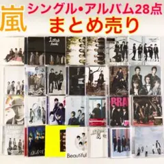 2026年最新】嵐 dvd まとめ売りの人気アイテム - メルカリ