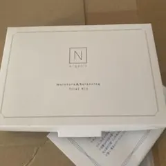 N organic Moisture&Balancing Trial Kit