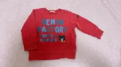 DOUBLE.B 赤 トレーナー 90