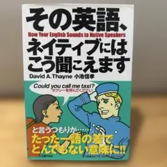 Item thumbnail for item e4185c50-31b9-4182-886c-387b76a9bfa0