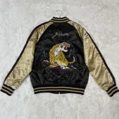 RIVAGE スカジャン 黒×金 和柄　虎　y2k ストリート　M