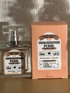 2025年最新】primaniacs 弱虫ペダルの人気アイテム - メルカリ