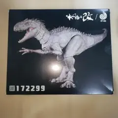 Nanmu 本心楠改 ティラノサウルス アクション フィギュア 3.0 - メルカリ