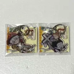 吸血鬼はすぐ死ぬ　デフォルメ　アクリルキーホルダー　2点