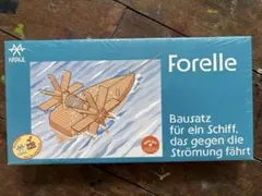kibri BAHNSTEIGHALLE BONN 列車格納庫 B-9522 - メルカリ