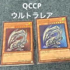 ⭐︎本日限定⭐︎【美品】青眼の白龍 初期ブル 初期 ウルトラ 【コレクション】 ⑤ 青眼の白龍 初期 ウルトラレア」の激安通販 | magi