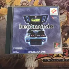 ビートマニア　ps1 ソフト