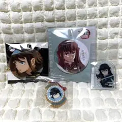 鬼滅の刃 時透無一郎 まとめ売り 4点