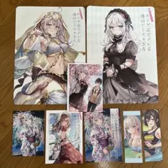 2026年最新】ロシデレ リバースの人気アイテム - メルカリ